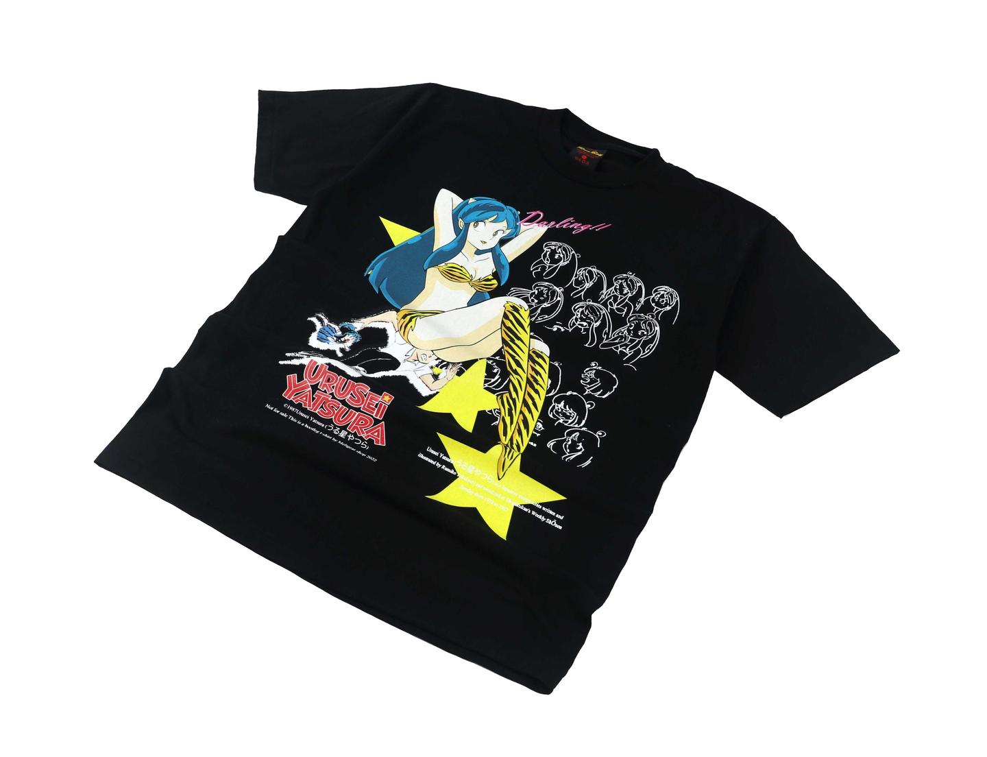 LUM by Meltgearshop (2022)